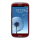 Samsung Galaxy S3 I9300 czerwony - 120681 - zdjęcie 2